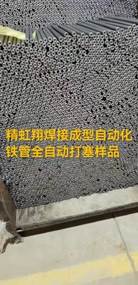 Máy lắp ráp đai ốc ống sắt 6.6KW Tự động cắm hai đầu