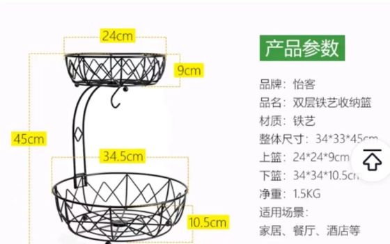 Máy uốn dây 2D tự động bằng dây sắt 80m / phút 2 mm - 6 mm