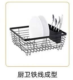 Máy uốn khung 7 trục 380V 50Hz cho nhà bếp Phụ kiện phần cứng hàng ngày