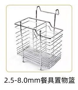 Đầu máy uốn dây PLC 3D xoay cho nhà bếp Phụ kiện phần cứng hàng ngày