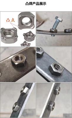 Máy hàn điểm tần số trung bình Máy hàn điểm đai ốc