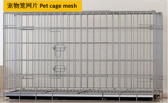 Máy cắt tỉa thủy lực tốc độ cao cho lồng thú cưng 1500MM