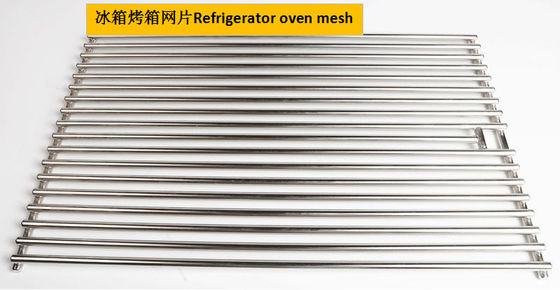 Máy cắt thủy lực 1500MM / Máy cắt cạnh lưới thép để nướng