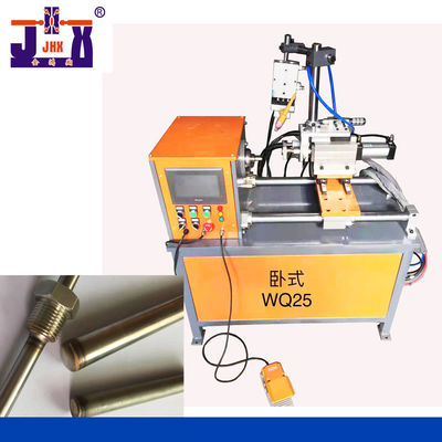 Máy hàn ống mông Máy hàn đường may chu vi ngang