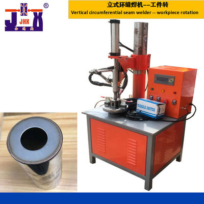 Máy hàn hồ quang tự động Argo Máy hàn khí bảo vệ dọc nhỏ