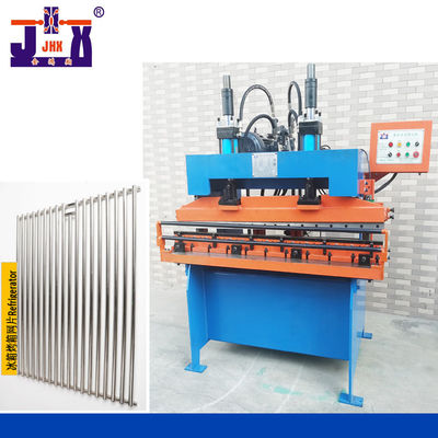 Máy cắt tỉa thủy lực 1500MM nhanh 7.5KW PV2 cho lưới lồng thú cưng