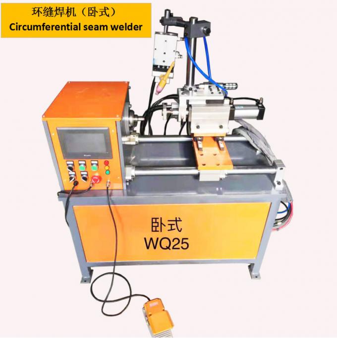 Máy hàn ống mông Máy hàn đường may chu vi ngang 0