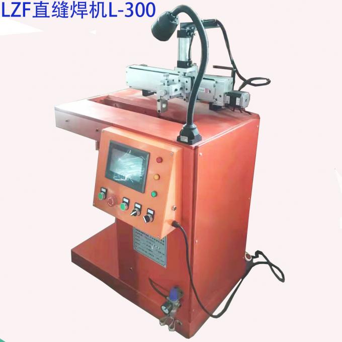 Máy hàn hồ quang tự động CO2 Straight Seam 380V cho nhôm sắt 0